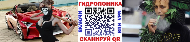 Какие есть наркотики Севск ГАШ mega ссылка МЕФ Канабис