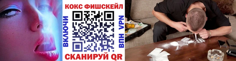 Кокаин Колумбийский Севск
