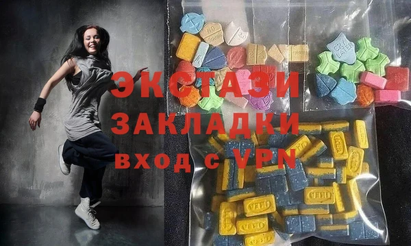 твердый Пересвет