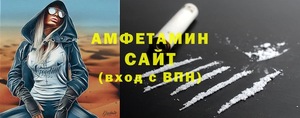 героин Покачи