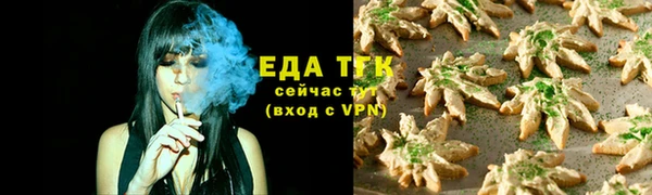 амф Переславль-Залесский