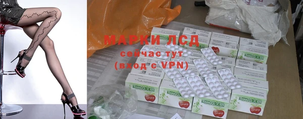 твердый Пересвет