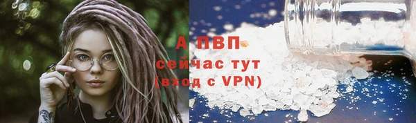 первитин Дмитриев