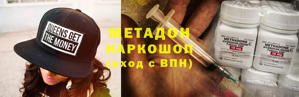 твердый Пересвет