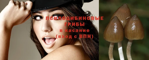 меф VHQ Пестово