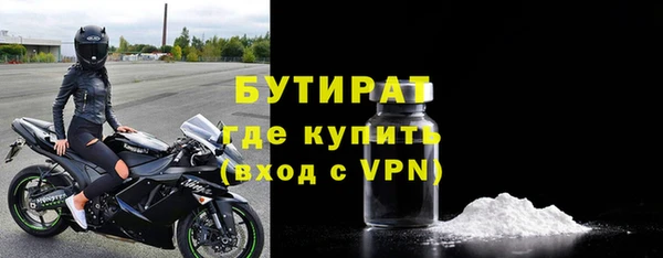 меф VHQ Пестово