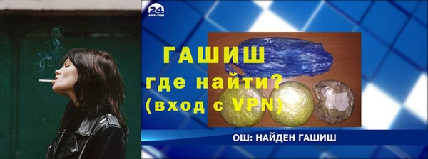 твердый Пересвет