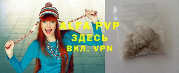 меф VHQ Пестово