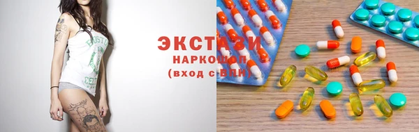 твердый Пересвет