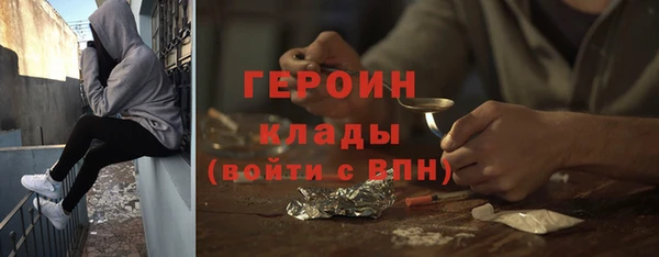 меф VHQ Пестово