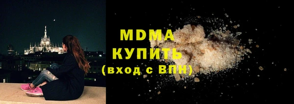 меф VHQ Пестово