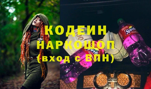 твердый Пересвет