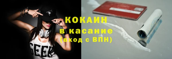амф Переславль-Залесский