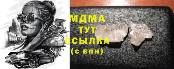 твердый Пересвет
