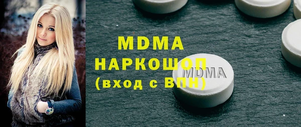 метадон Покров