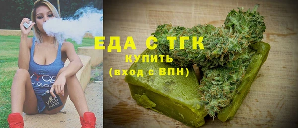 амф Переславль-Залесский
