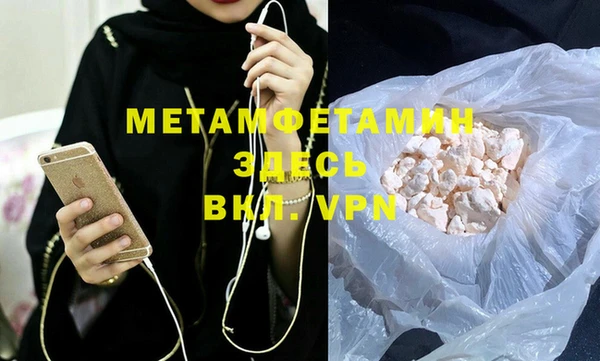 твердый Пересвет