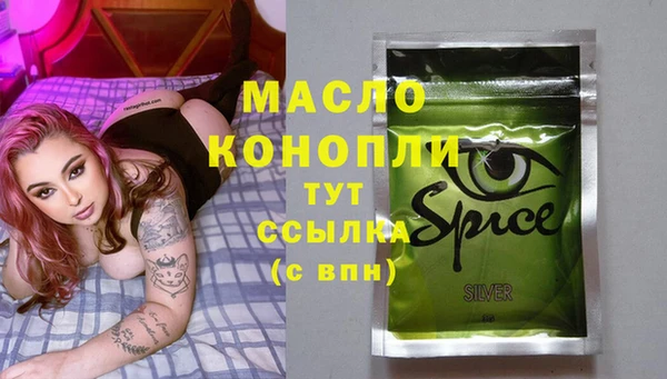 меф VHQ Пестово