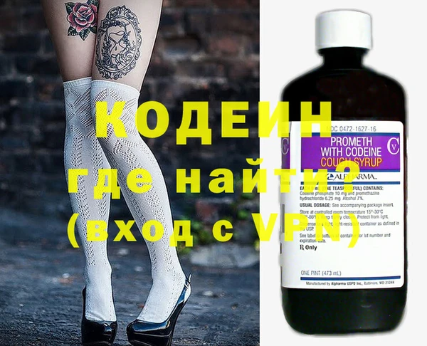 меф VHQ Пестово