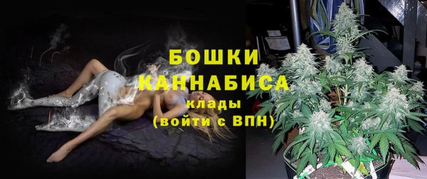 меф VHQ Пестово