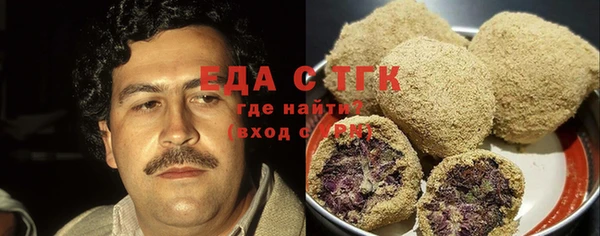 spice Дмитровск