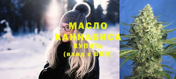меф VHQ Пестово