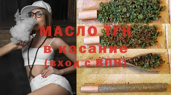 амф Переславль-Залесский