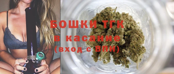 гашишное масло Покровск