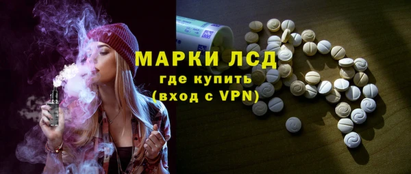 амф Переславль-Залесский