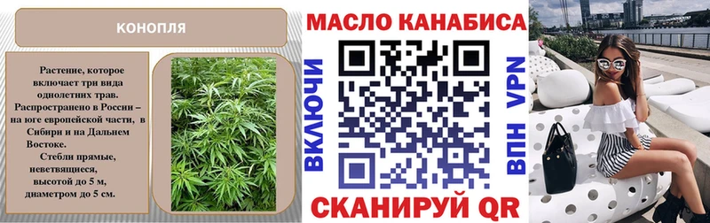 дарк нет официальный сайт как найти наркотики Севск ТГК вейп с тгк